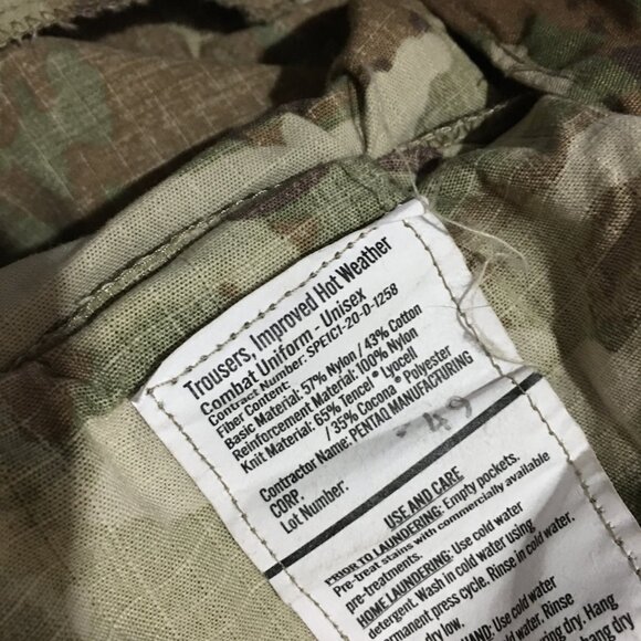 Trouser Improved Hot Weather Combat Uniform Size Small Regular Military IHWCU - Picture 5 of 10